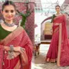 PRISHA -2